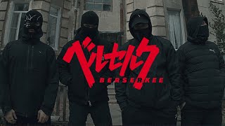 Berserkee Lyrics English Translation