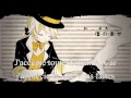 Kagamine Len - Yumekui Shiro Kuro Baku - VOSTFR ...