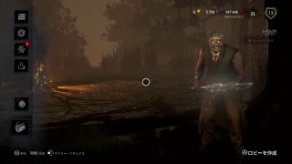 [Dead by daylight ]キラー頑張る　［PS4］