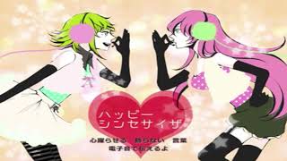 ハッピーシンセサイザー2年ぶりに歌ってみた【Pyuarai】