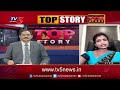 బడ్జెట్ సమావేశం ప్రవేశపెట్టాల్సింది గవర్నర్ మాత్రమే.. | Sr Advocate Rachana Reddy | TV5 News