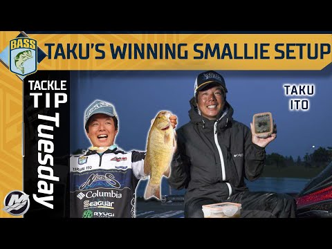 Taku Ito's winning smallmouth setup at the St. Lawrence River