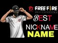 Top Best Nickname 2023 Free Fire Gerena Free Fire Nickname🫶