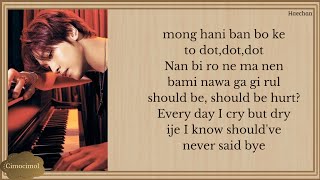 Download lagu HAECHAN 'SHOULD BE' lyrics song  mp3