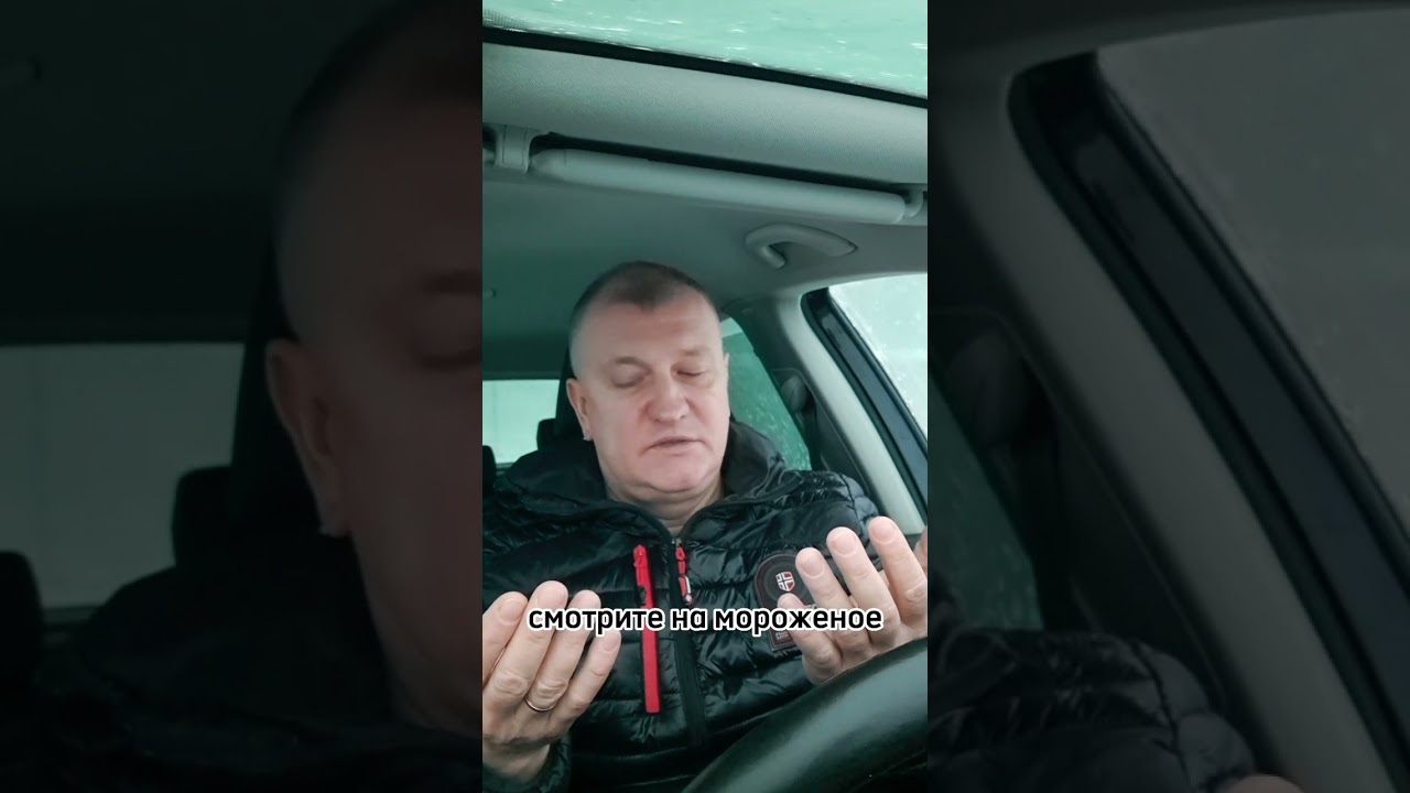 Видео 8
