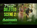 KAAPPAAN Deleted Scene 2 Suriya Mohan Lal Arya K V Anand Harris Jayaraj Subaskaran
