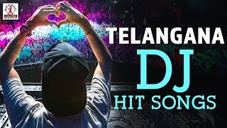 SUPER HIT Back 2 Back Telangana DJ Songs  2019 Tel