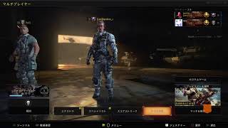 bo4 zombie 　Classified 初見  ▷▶︎▷▶︎疲れたからマルチしまーす