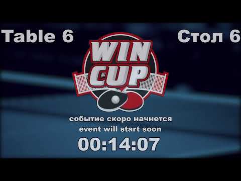 Павлюк Роман 0-3 Коворотушин Евгений    Восток 8  05.11.2020 Прямой эфир . Зал 6