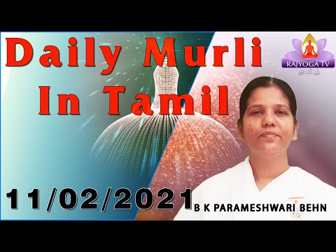 11 02 21  காலை முரளி     tamil Murali