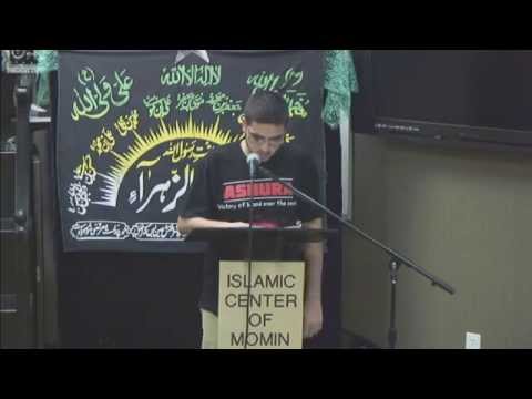 Poetry Slam (19th Safar 1436)