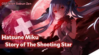 Red Moon Story of The Shooting Star [Ryuusei Monogatari] - Hatsune Miku