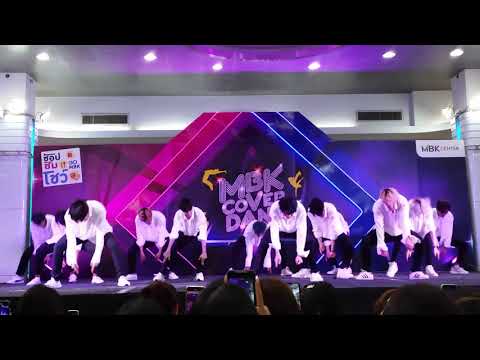 MBK COVER DANCE 2020 | Coinbae | 03/11/2020