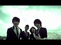 Forteen Berdua Bersatu Official Music Video Throwback
