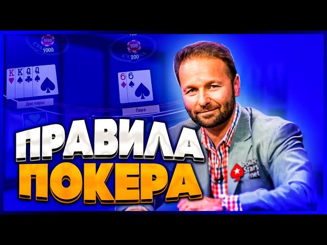 как правильно пишется слово отдохнула. как правильно пишется слово отдохнула. как правильно списать слово здесь. правописание сложных слов правило. как правильно пишется слово отдохнула.