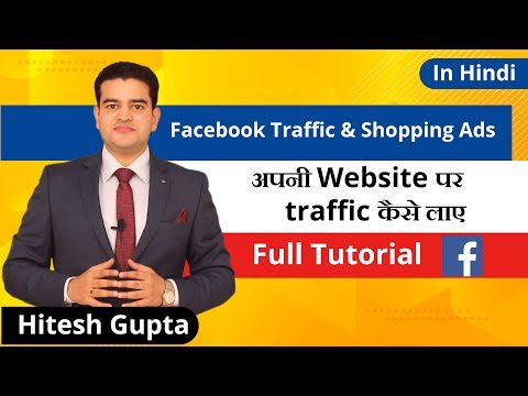 Facebook Account Got Disabled Recover Disabled Facebook Facebook Policy Violation Tips 2020