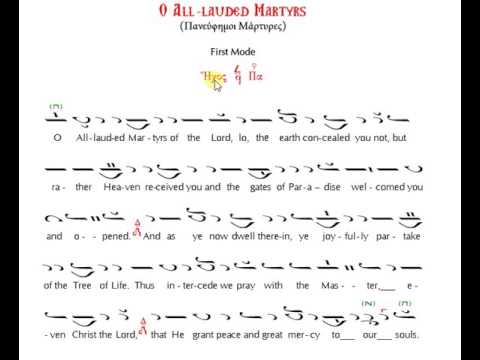 02 - O All Lauded Martyrs (English)