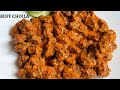 Dashain special Buff choila| Buff Choila| Newari style Buff choila| Choila Recipe