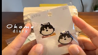 vlog｜好きなことして回復する日🍵スリコ購入品と小さなストレス対策