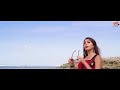 Rap Ruma Sharma