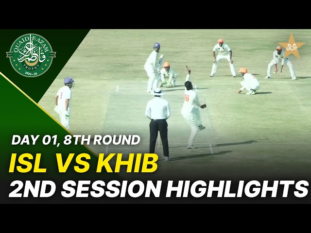 2nd Session Highlights | Islamabad vs Karachi Blues | Day 1 | QeAT 2025-26 | PCB | M2P1S