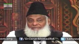 Can men pray at home ? Extremely important by late Dr Israr Ahmed short clip