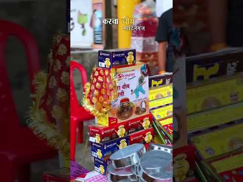 I ♥️ MARTINGANJ AZAMGARH UP 50