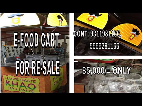 Battery operated food cart for re- sale