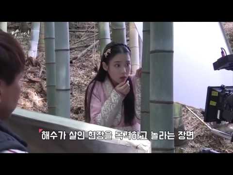 [BTS] Moon lover 1 - Lee Jun Ki & IU