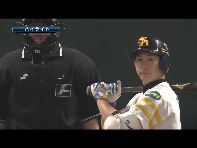 4/24 ホークス対ライオンズ ハイライト