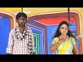 Nadagam 0012