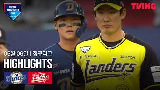 NC 다이노스 vs SK 와이번스