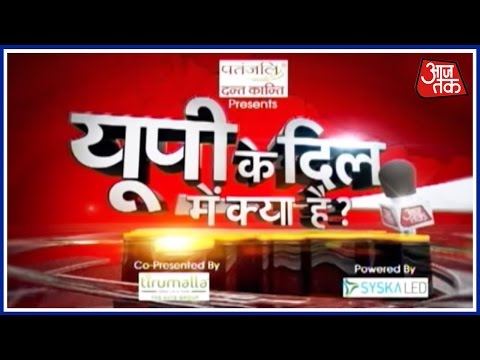 download lagu mp3 mp4 Pilibhit Ki News, download lagu Pilibhit Ki News gratis, unduh video klip Pilibhit Ki News