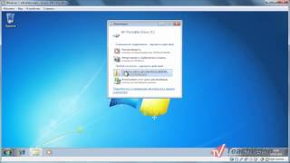 Внешние устройства в VirtualBox