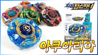유튜브 썸네일