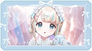 #歌枠  ⌇どようびたのしい癒しおうた𓈒𓏸🐟🎤初見さん大歓迎！singing stream【夢川かなう/リアクト/Vtuber】