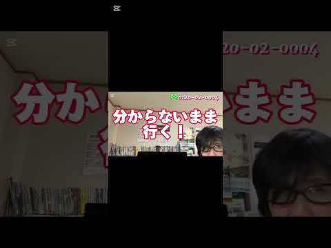 英語英文学科 お問い合わせはフリーダイヤル➿0120-02-0004個別指導塾YES #英検 #TOEIC #TOEFL #IELTS #TEAP #GMAT #大学入試 #共通テスト #中高一貫 #小論文 #面接