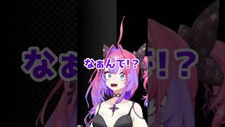 本番に弱すぎるヴィヴィ【#綺々羅々ヴィヴィ #hololiveDEV IS #FLOWGLOW】