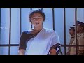 Mappillai Vanthachu Tamil Movie மாப்பிள்ளை வந்தாச்சு Rahman Go