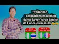Yadda Zaka Iya Fassara Yaren English Da France Zuwa Yaren Hausa Cikin Sauki Sabuwar Hanya 2022