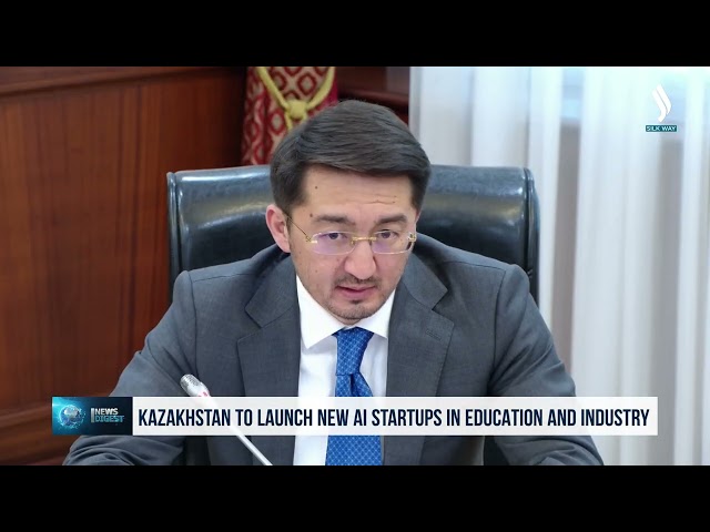 Казакстанда билим берүү, спорт жана өнөр жай тармактарында ЖИ стартаптары ишке киргизилүүдө