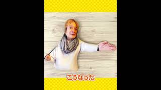 自分クッションが注文できる