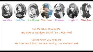 [Eng Sub] SONAMOO - Deja Vu Lyrics