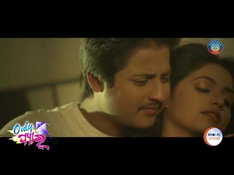 Hai Kete Paagala Video   Sad Song   Babushan   Supriya   Moon Shine Entertainm