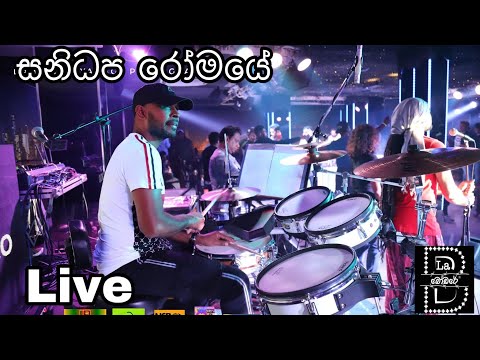 Sanidapa live in rome italy 2019 with LA BODARE🇮🇹🇱🇰