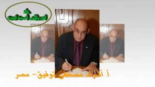 تحقيق: دور النشر الإلكترونية - مجلة الفن والأدب العدد 11 (الجزء الثاني)