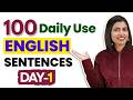 100 Daily Use English Sentences Part 1 Spoken English Practice English Connection Kanchan