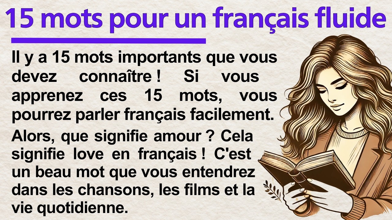 15 Simple Words for Speaking | French Story | Graded Reader | Listening & Speaking Practice