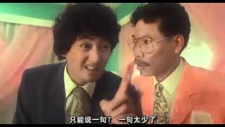 [問卦] 「你長得好醜」有什麼含蓄的說法嗎