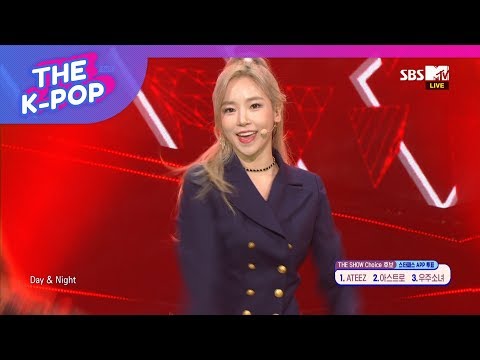 SoRi, I'm Ready (FEAT. JAEHYUN) [THE SHOW 190129]